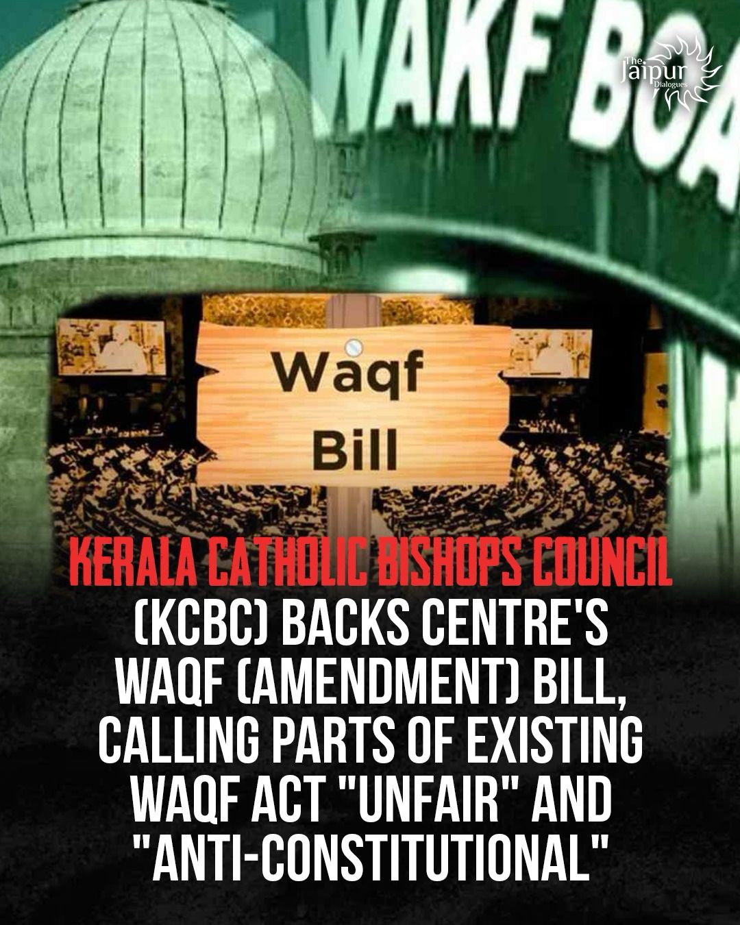Waqf ka Waqt Khatam?